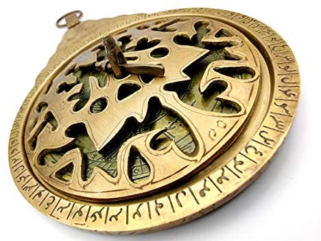 Brass Handicrafts