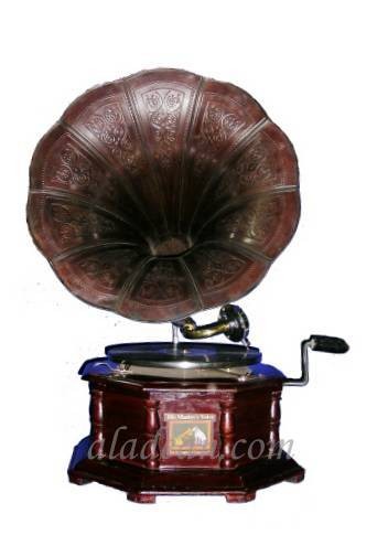 Antique Brass Victor Gramophone
